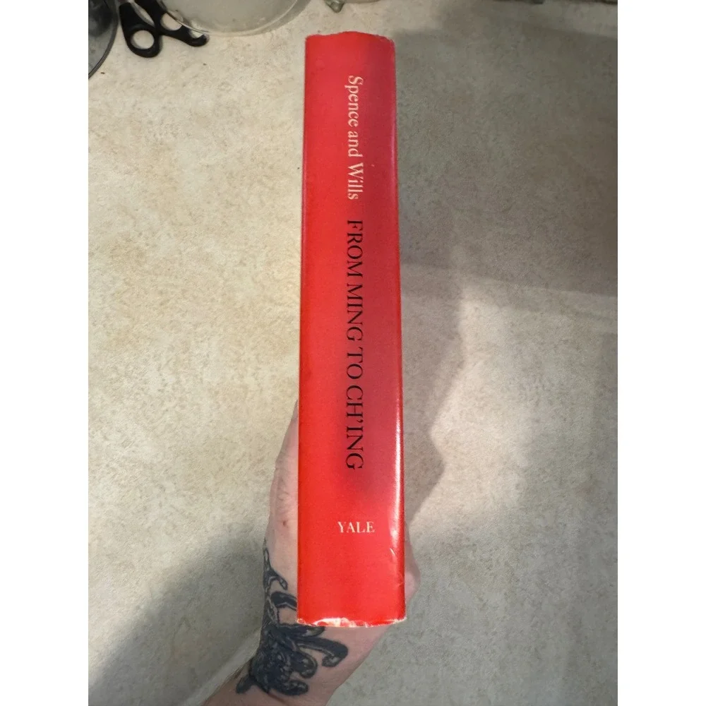 From Ming to Ch'ing 17th Century China Jonathan Spence Yale University 1979